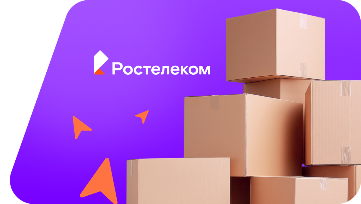 Переезд в новую квартирув деревня Опушни (Кировская область)